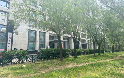 首钢国际大厦内景